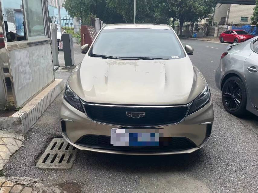 GEELY Binray 2020 immagine di auto #2