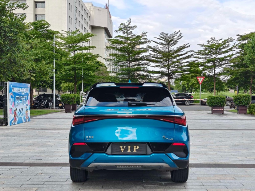 BYD Yuan Plus 2022 #7 BYD Yuan Plus 2022 car image #7