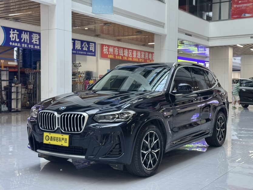 BMW X3 2024 BMW X3 2024 car image