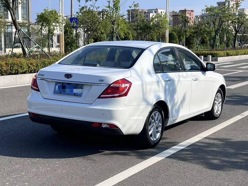 GEELY Emgrand 2016 #8 GEELY Emgrand 2016 car image #8
