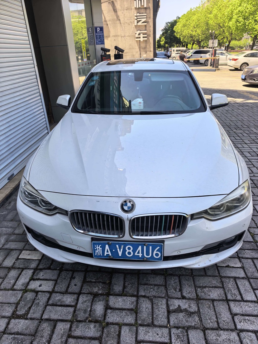 BMW 3 Series 2018 #2 BMW 3 Series 2018 car image #2