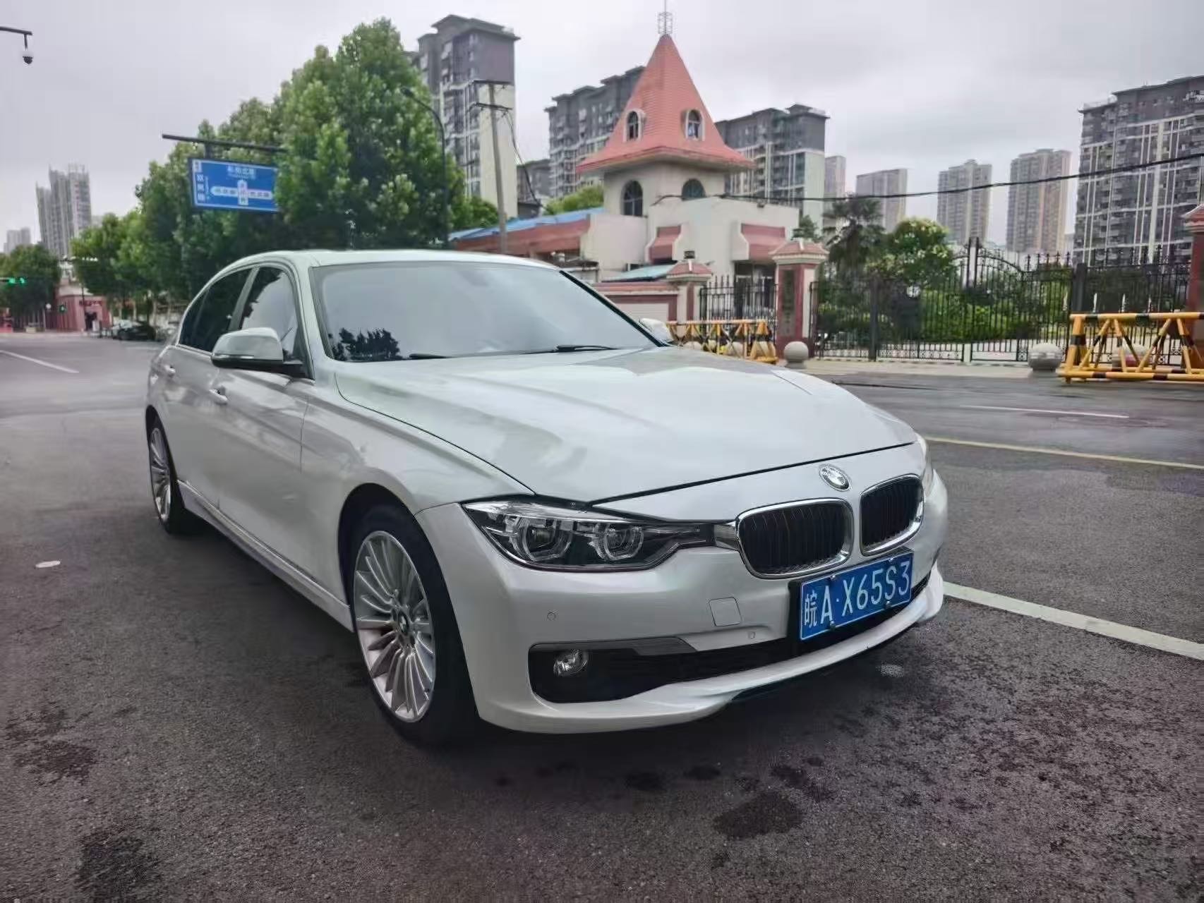 BMW 3 Series 2018 BMW 3 Series 2018 car image