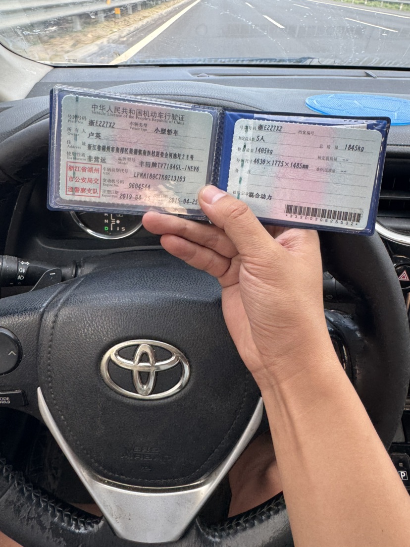 Toyota Corolla 2019 #10 Toyota Corolla 2019 car image #10