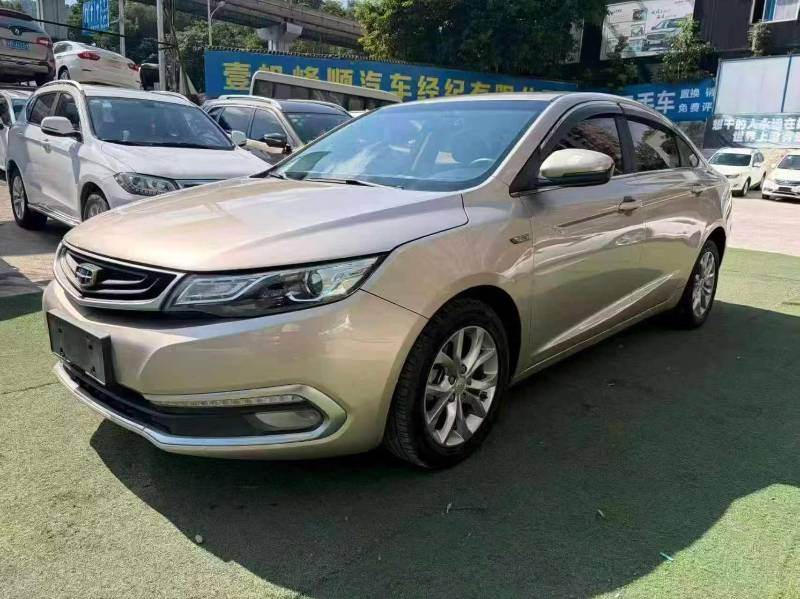 GEELY Emgrand GL 2017 GEELY Emgrand GL 2017 car image