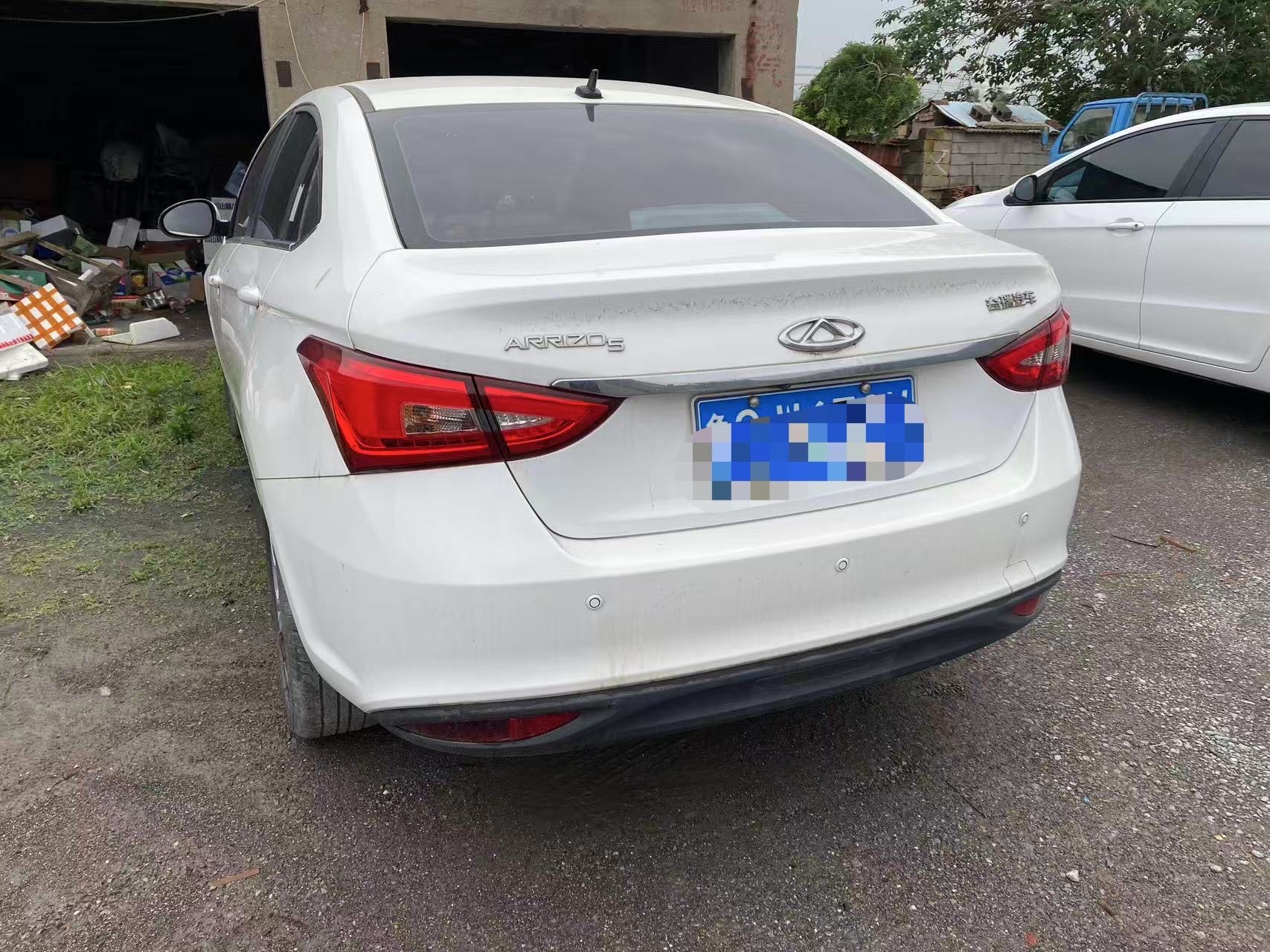 Chery Arrizo 5 2018 #5 Chery Arrizo 5 2018 car image #5