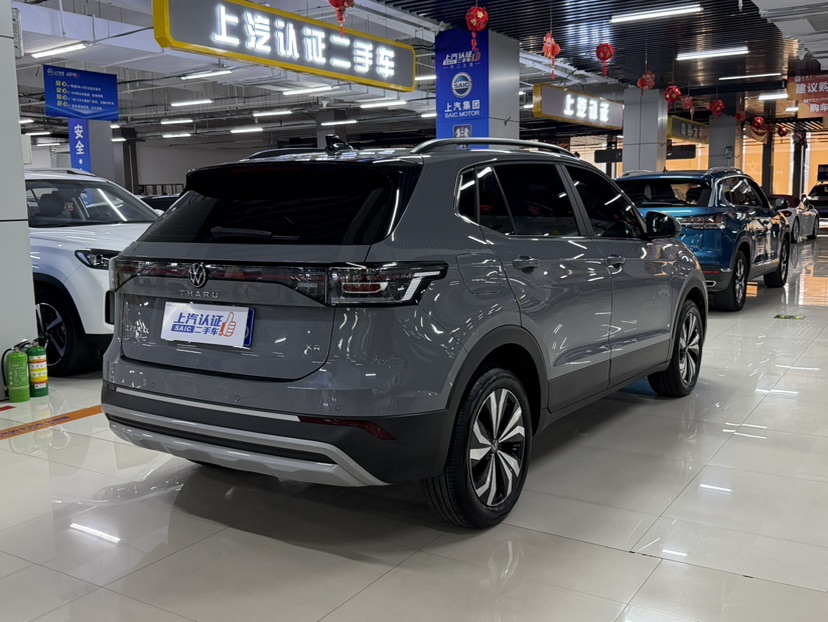 Volkswagen Tharu 2025 car image #9