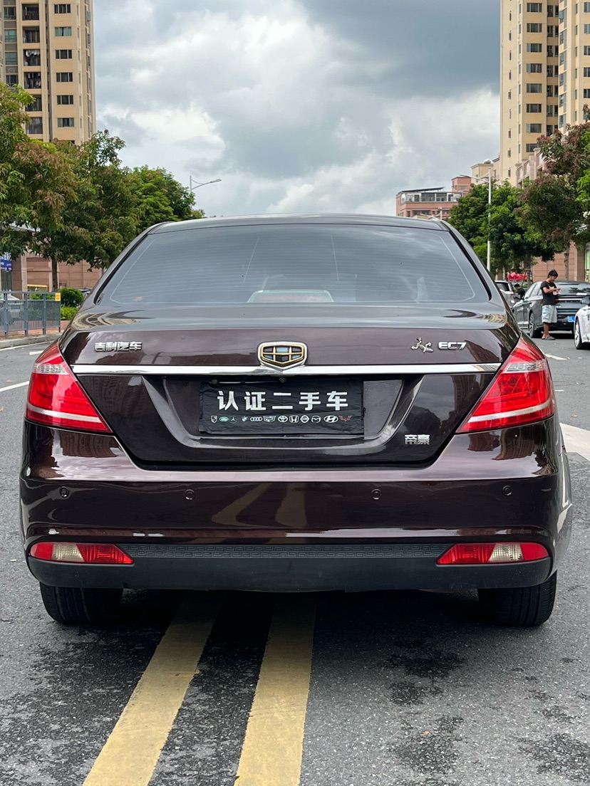 GEELY Emgrand 2015 #5 GEELY Emgrand 2015 car image #5