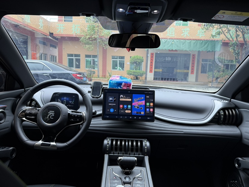 BYD Yuan Plus 2024 car image #8