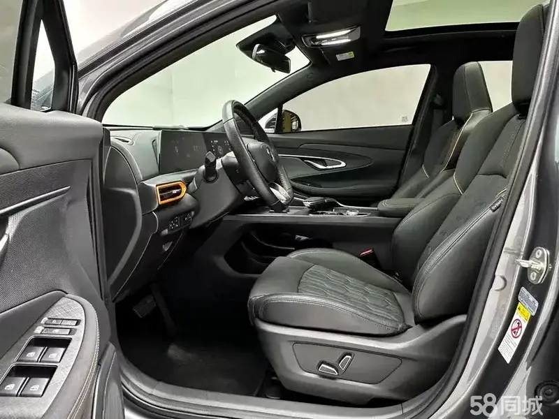 Changan UNI-T 2023 car image #5