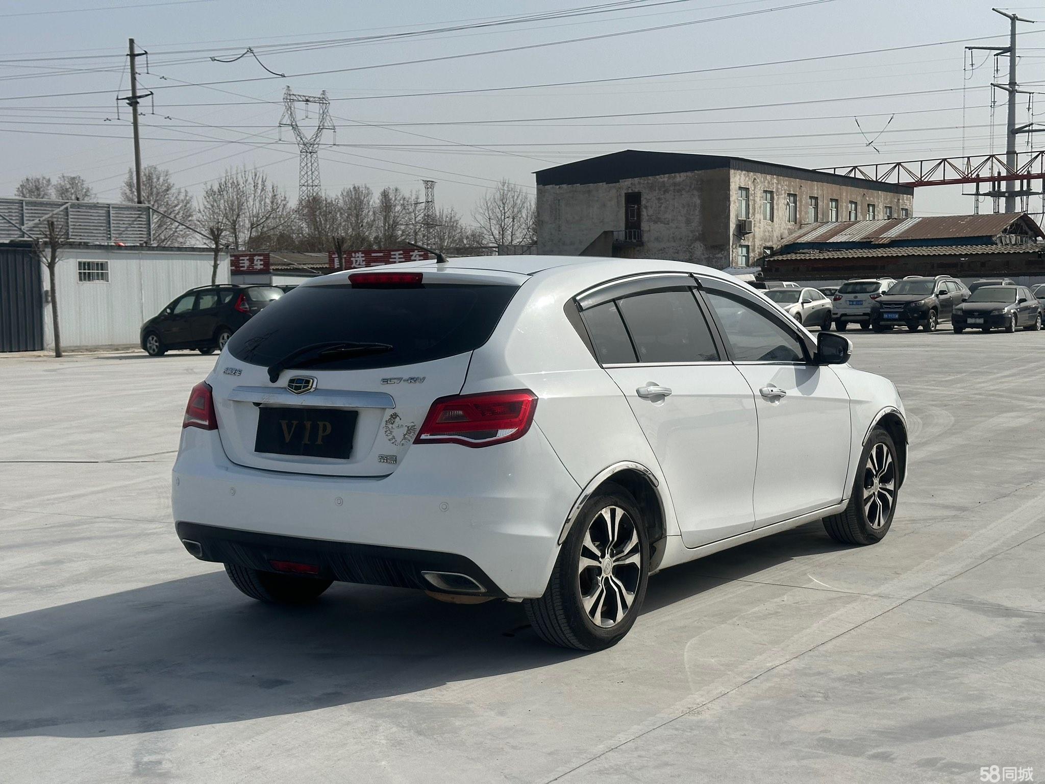 GEELY Emgrand 2014 car image #7