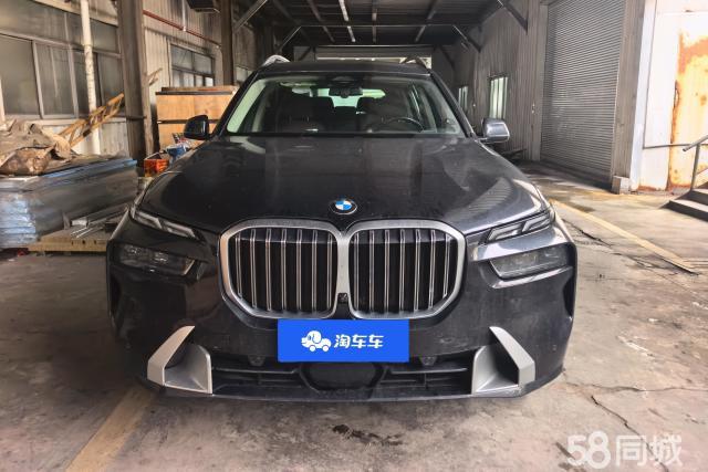 宝马 宝马X7 2022 汽车图片 #2