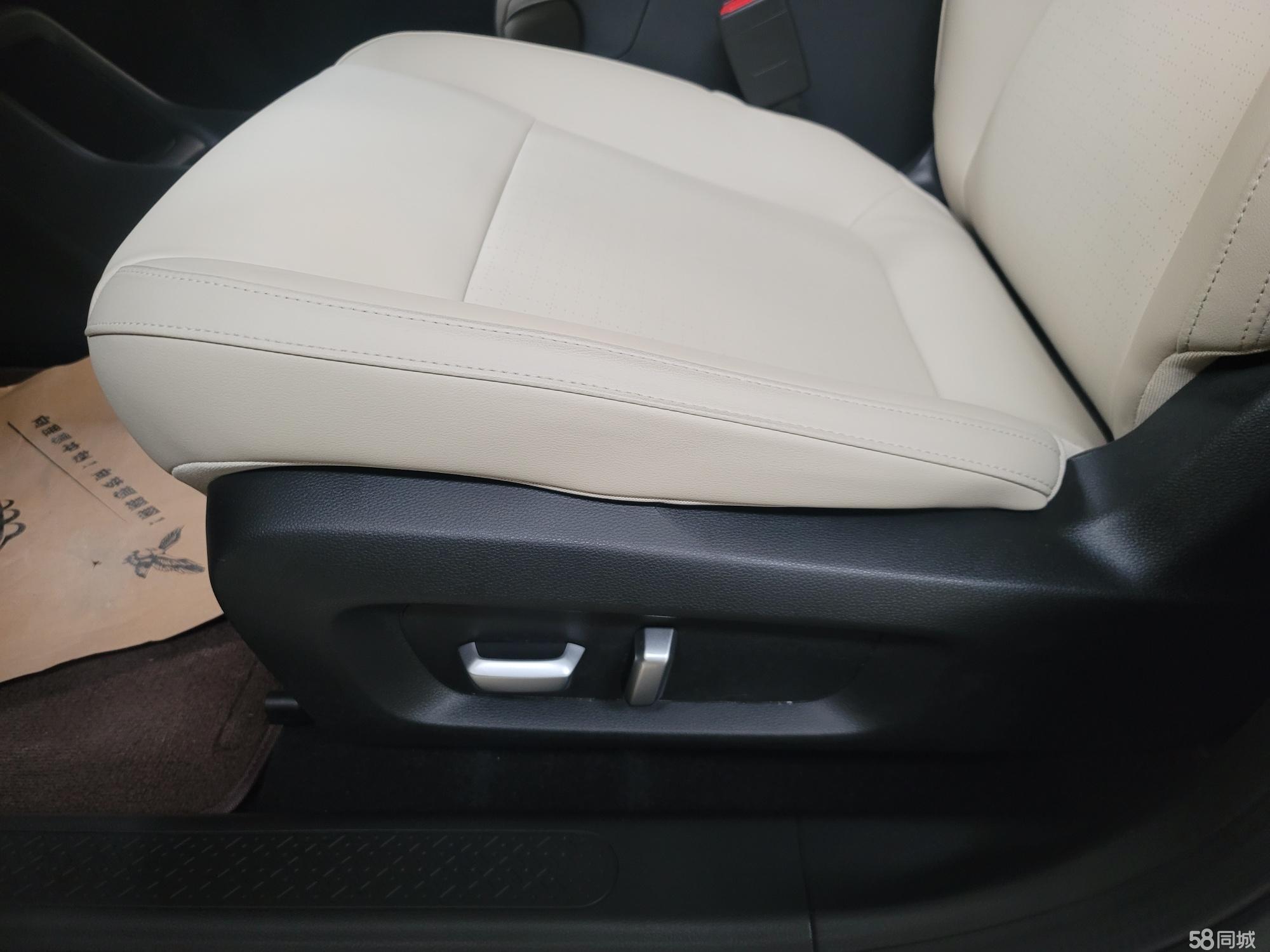 Wuling Binguo PLUS 2024 image de voiture #7