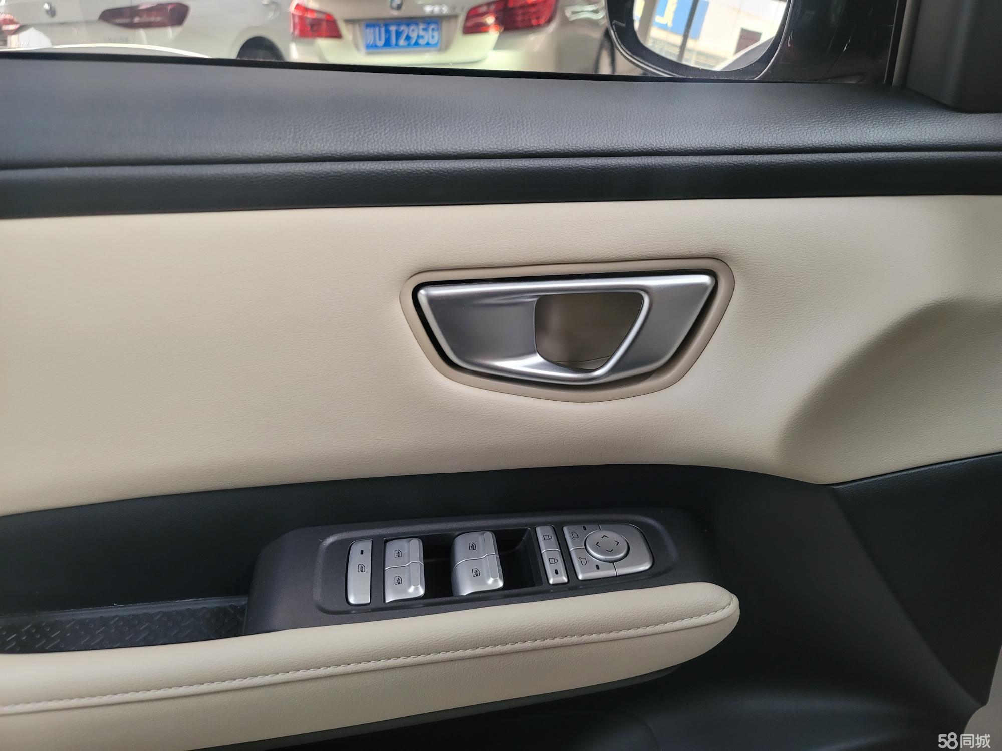 Wuling Binguo PLUS 2024 image de voiture #6