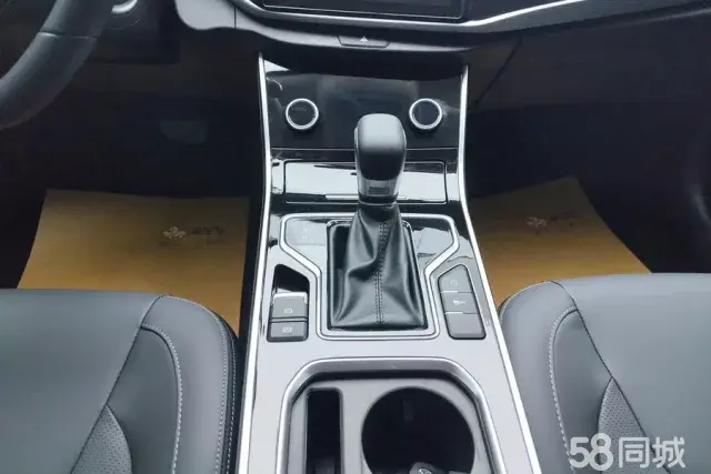 Chery Arrizo 5 2023 car image #16