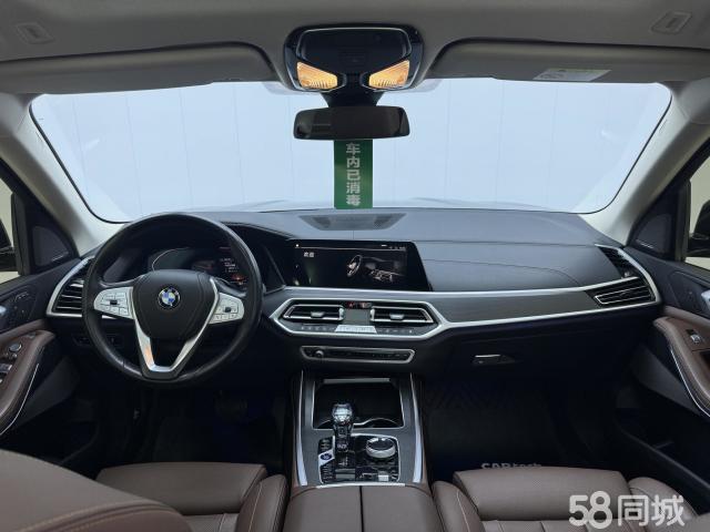 BMW X7 2021 immagine di auto #8