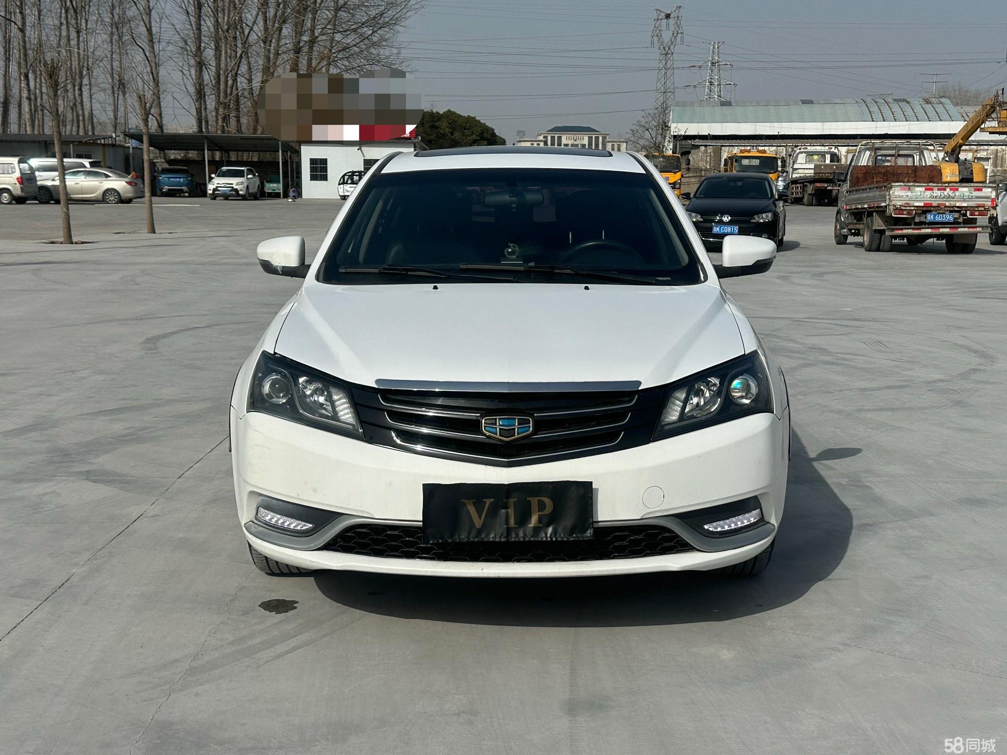 GEELY Emgrand 2014 car image #2