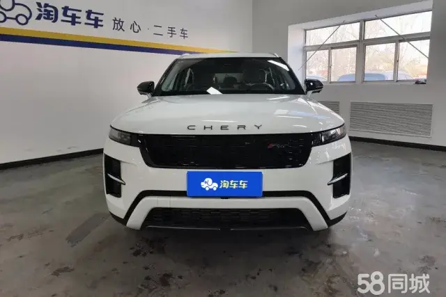 Chery Tiggo 7 2025 #2 Chery Tiggo 7 2025 car image #2