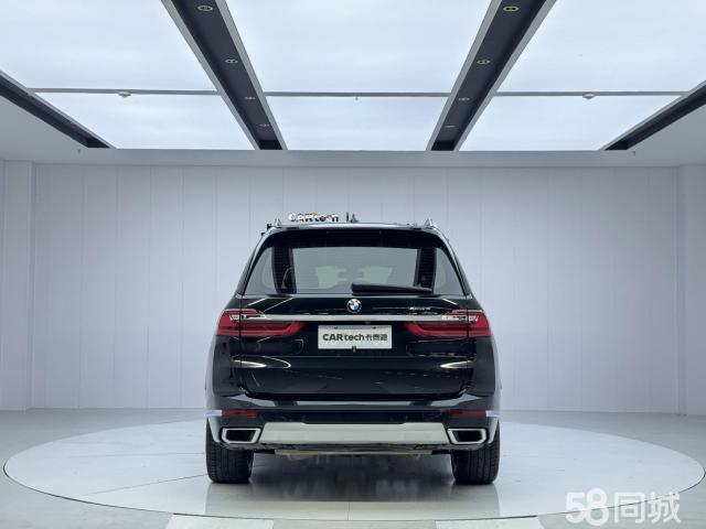 BMW X7 2021 immagine di auto #3