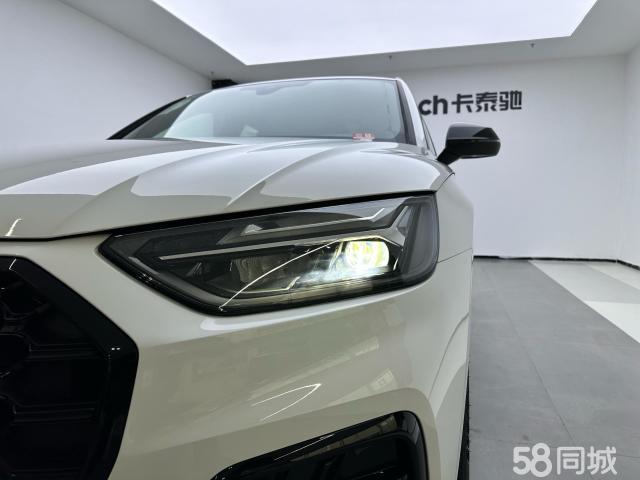 Audi Q5L 2025 صورة سيارة #9