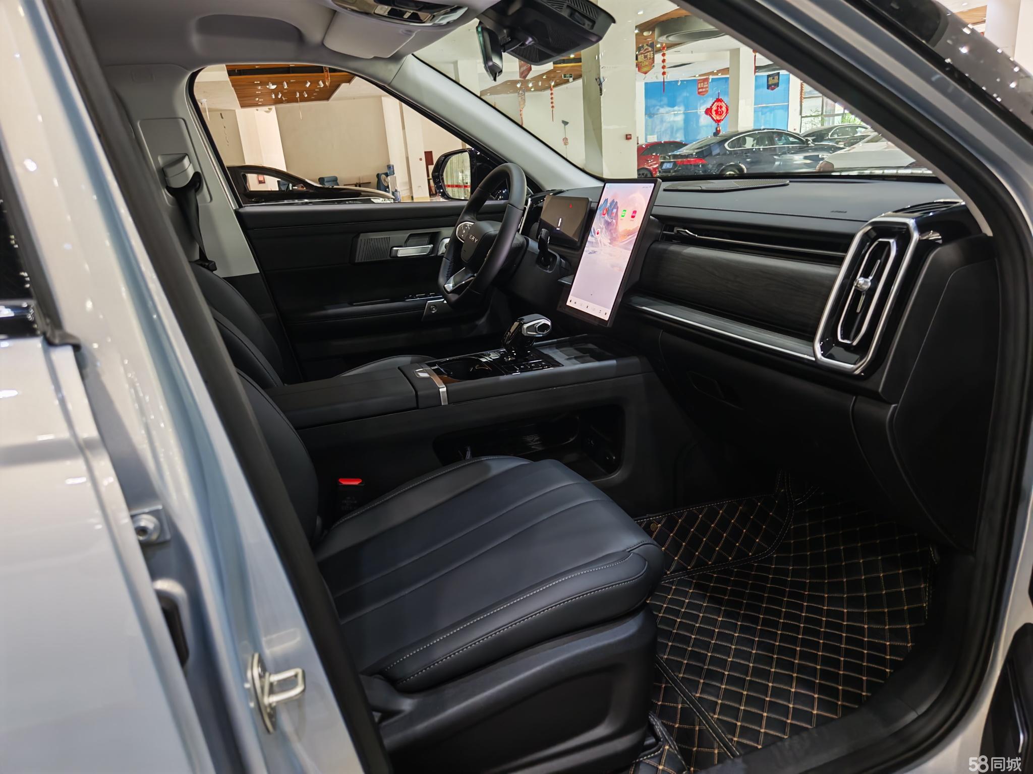 Chery Exploration 06 2025 #8 Chery Exploration 06 2025 car image #8