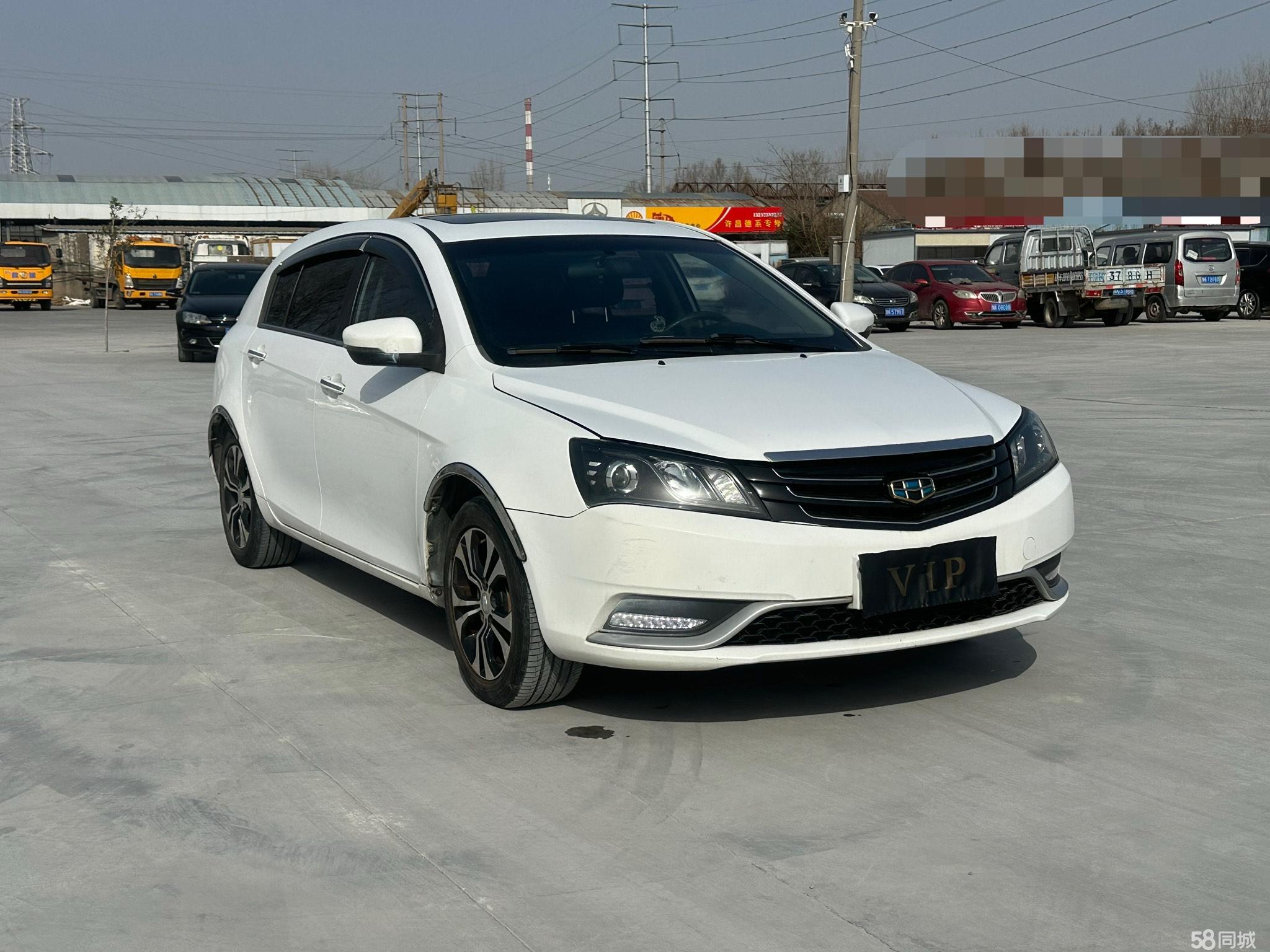 GEELY Emgrand 2014 car image #3