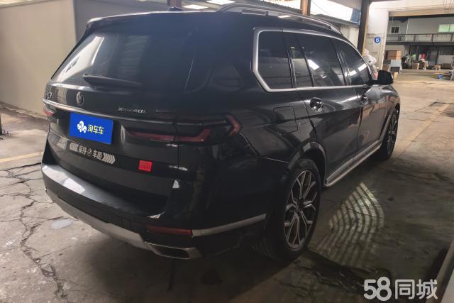 宝马 宝马X7 2022 汽车图片 #3