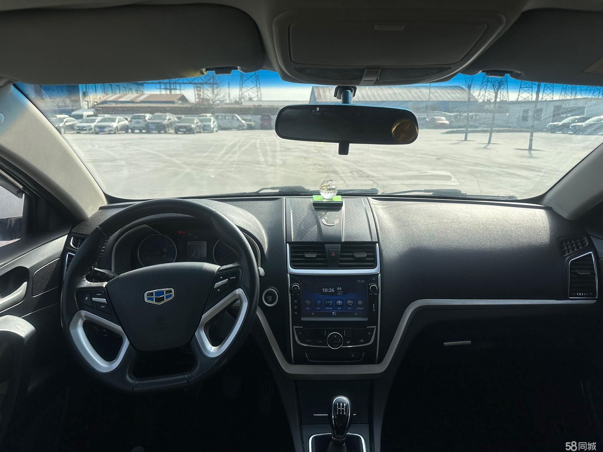 GEELY Emgrand 2014 car image #4