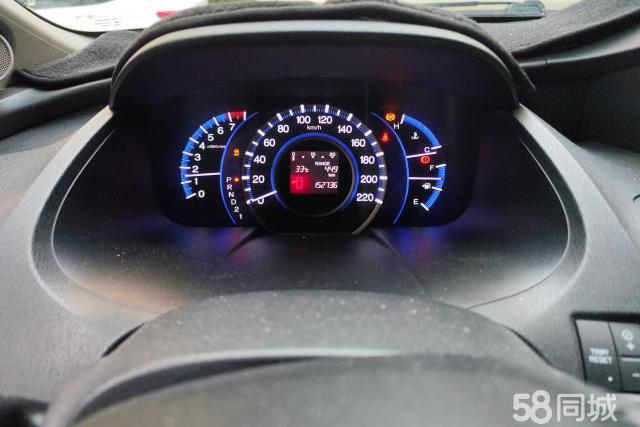 Honda ODYSSEY 2013 car image #14