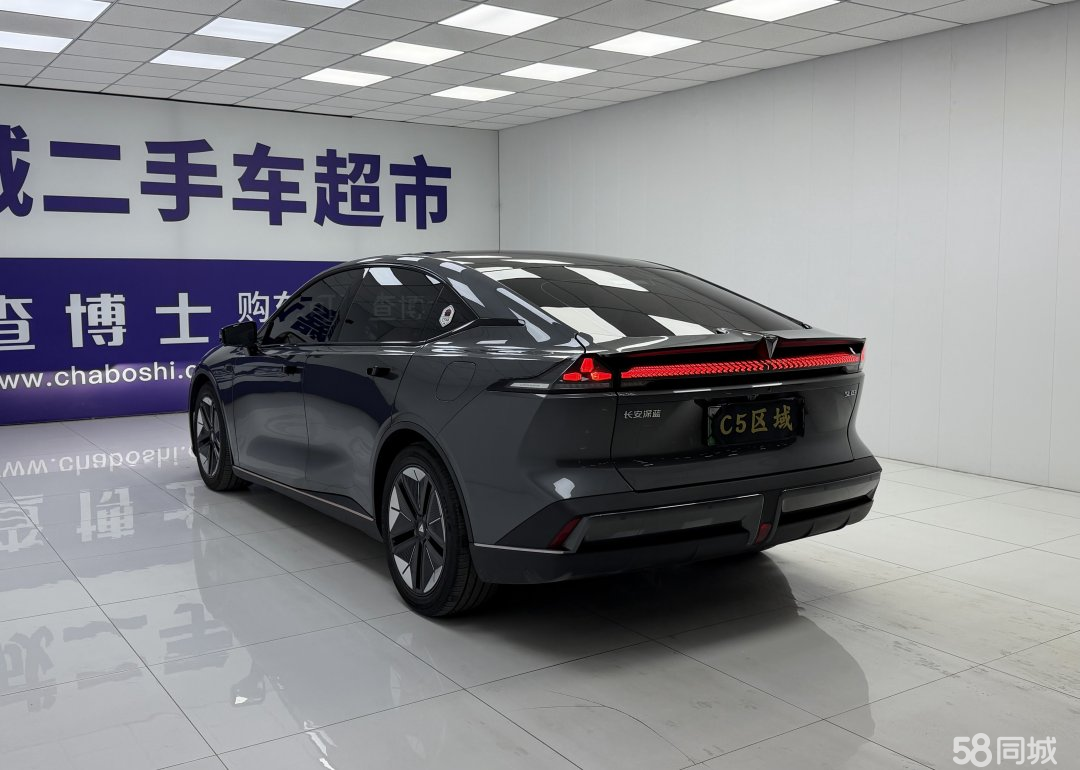 Deepal SL03 2023 car image #5