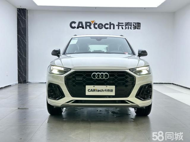 Audi Q5L 2025 صورة سيارة #3