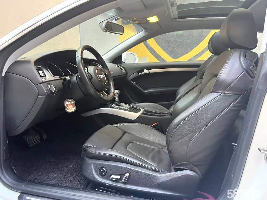 Audi A5 (Imported) 2013 imagem de carro #7