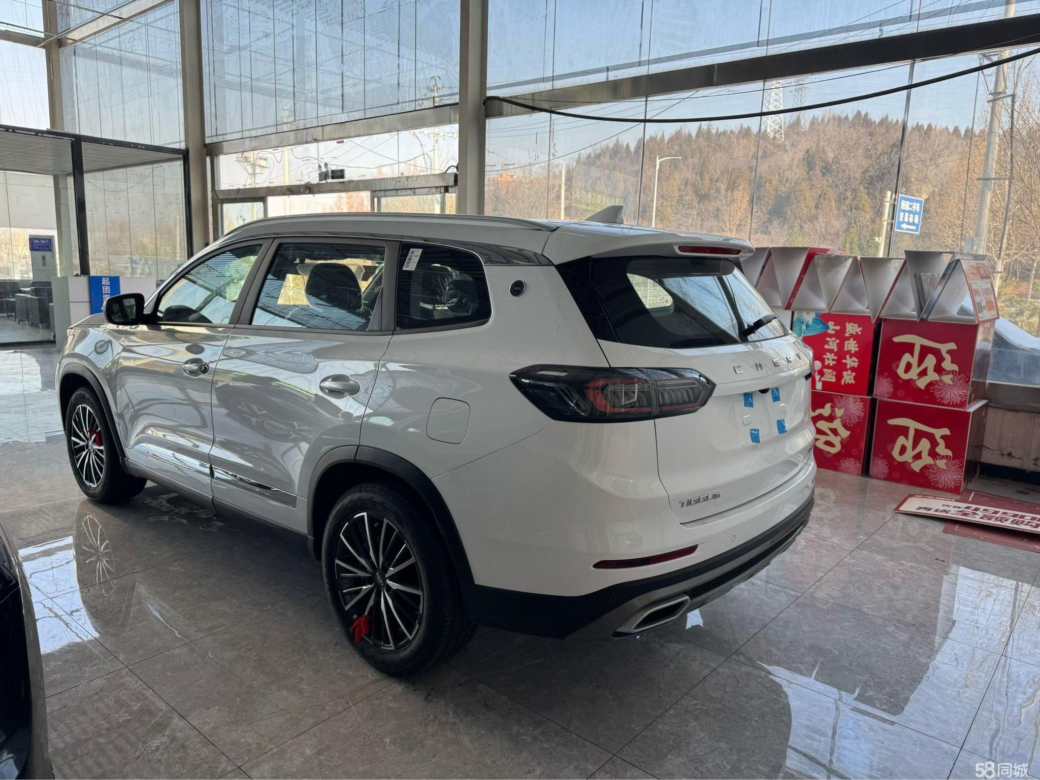 Chery Tiggo 8 2025 car image #4