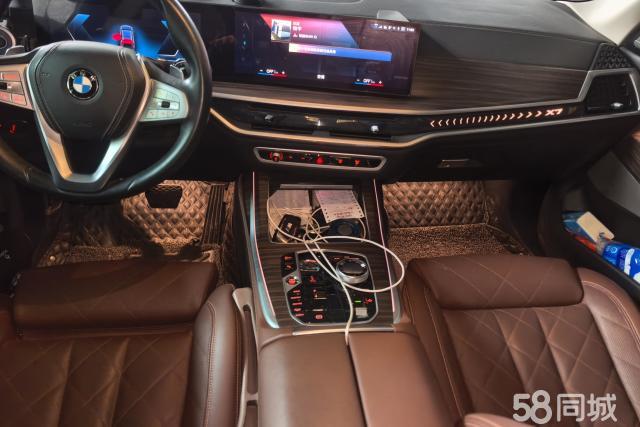 宝马 宝马X7 2022 汽车图片 #16