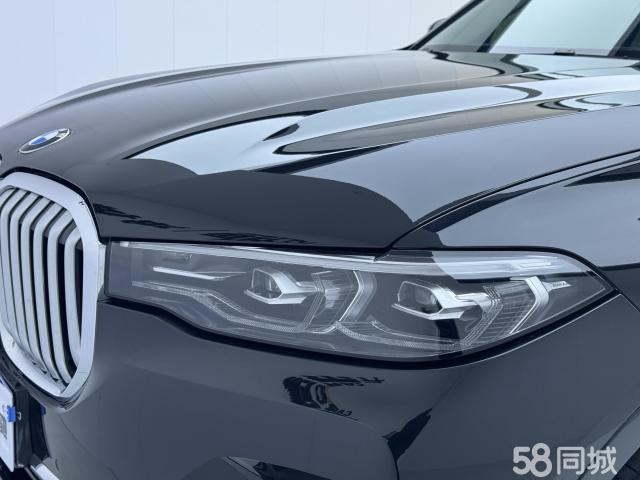 BMW X7 2021 immagine di auto #5