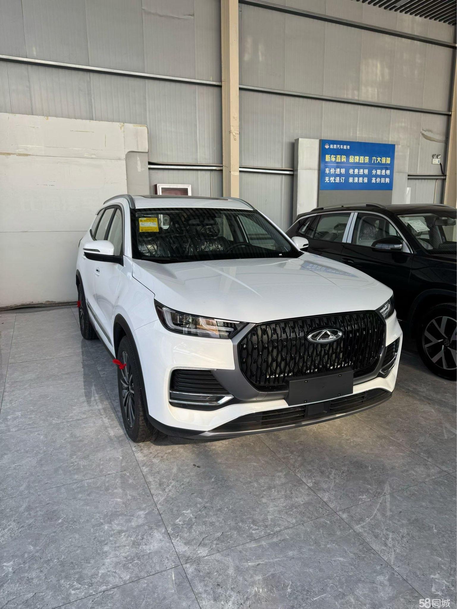 Chery Tiggo 8 2025 car image #2