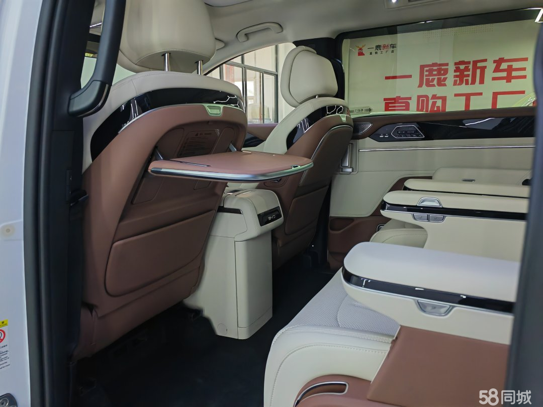 BYD Xia 2025 immagine di auto #6