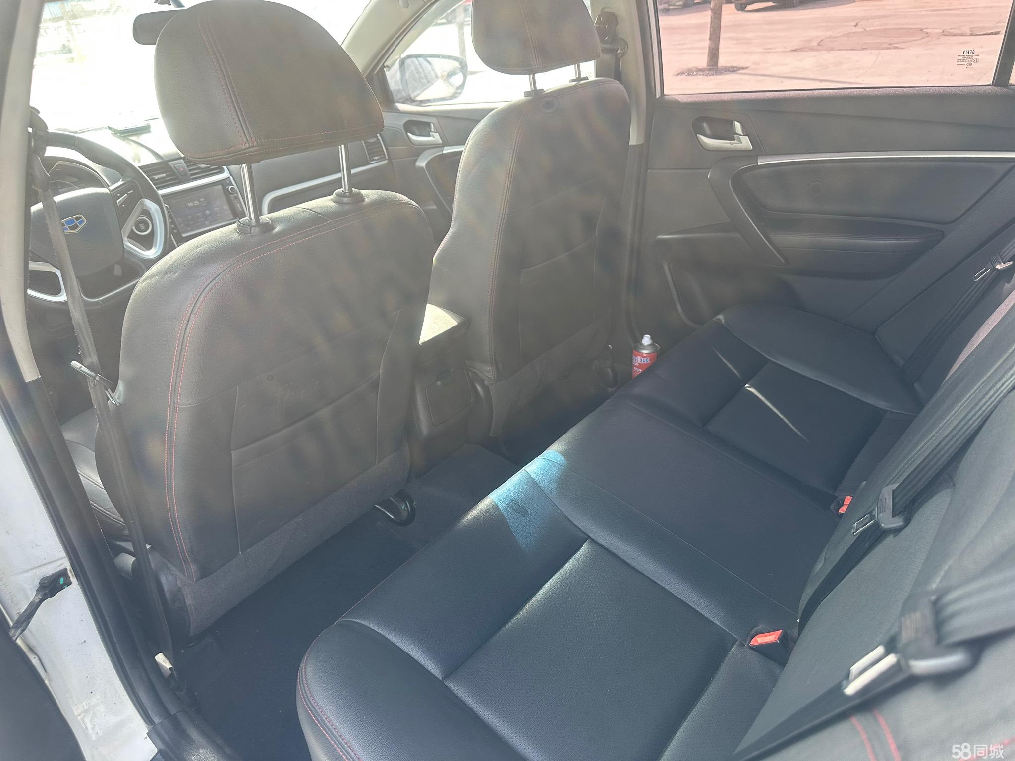 GEELY Emgrand 2014 car image #5