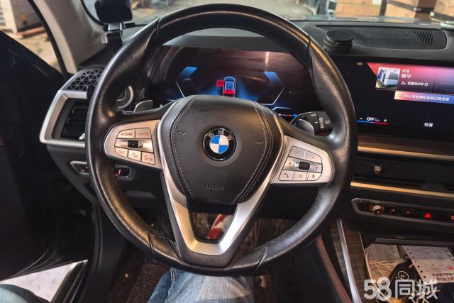 宝马 宝马X7 2022 汽车图片 #15