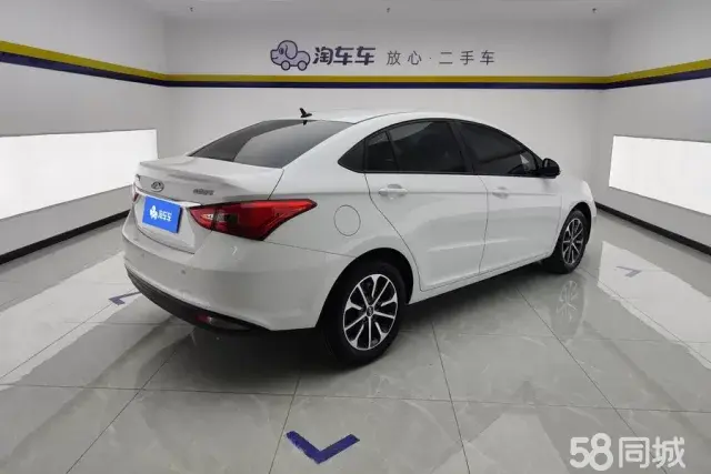 Chery Arrizo 5 2023 car image #3