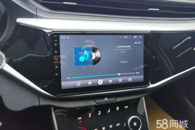 Chery Arrizo 5 2023 car image #13