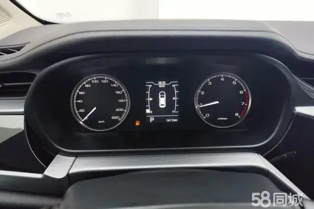 Chery Tiggo 3x 2023 #15 Chery Tiggo 3x 2023 car image #15