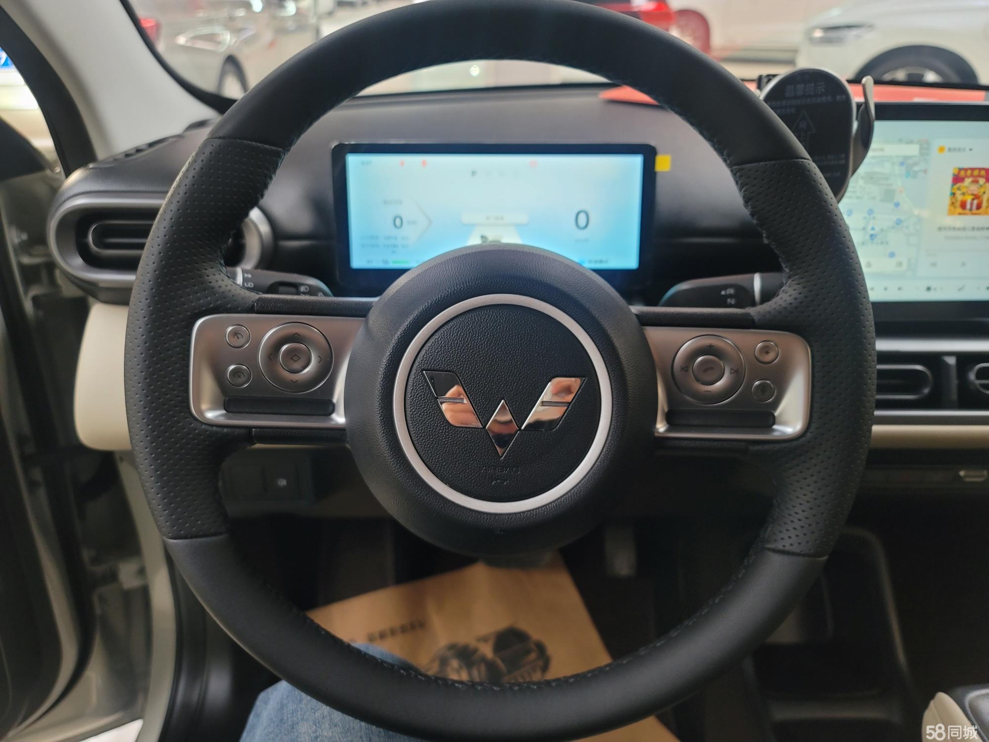 Wuling Binguo PLUS 2024 image de voiture #11