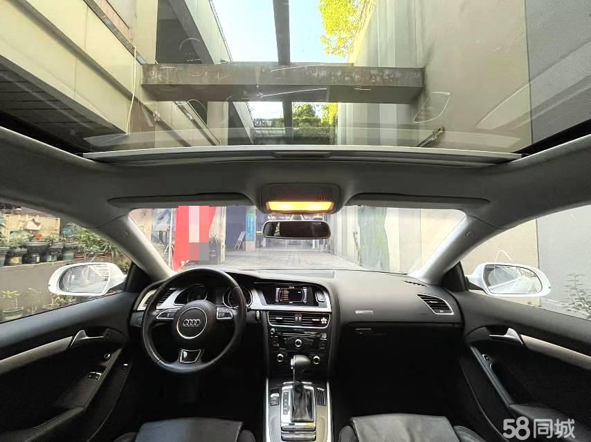 Audi A5 (Imported) 2013 imagem de carro #4