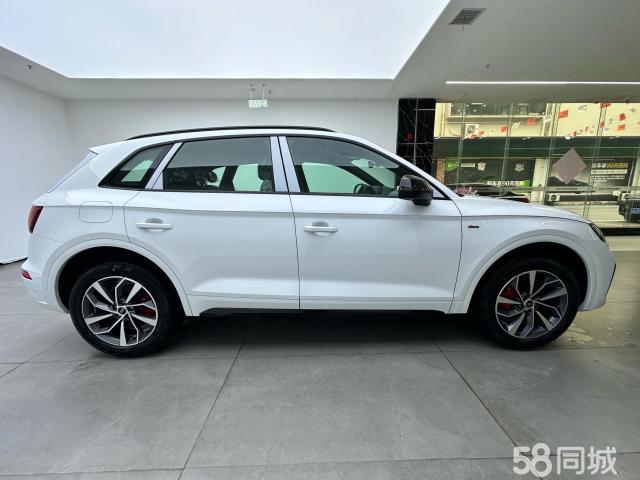 Audi Q5L 2025 صورة سيارة #4