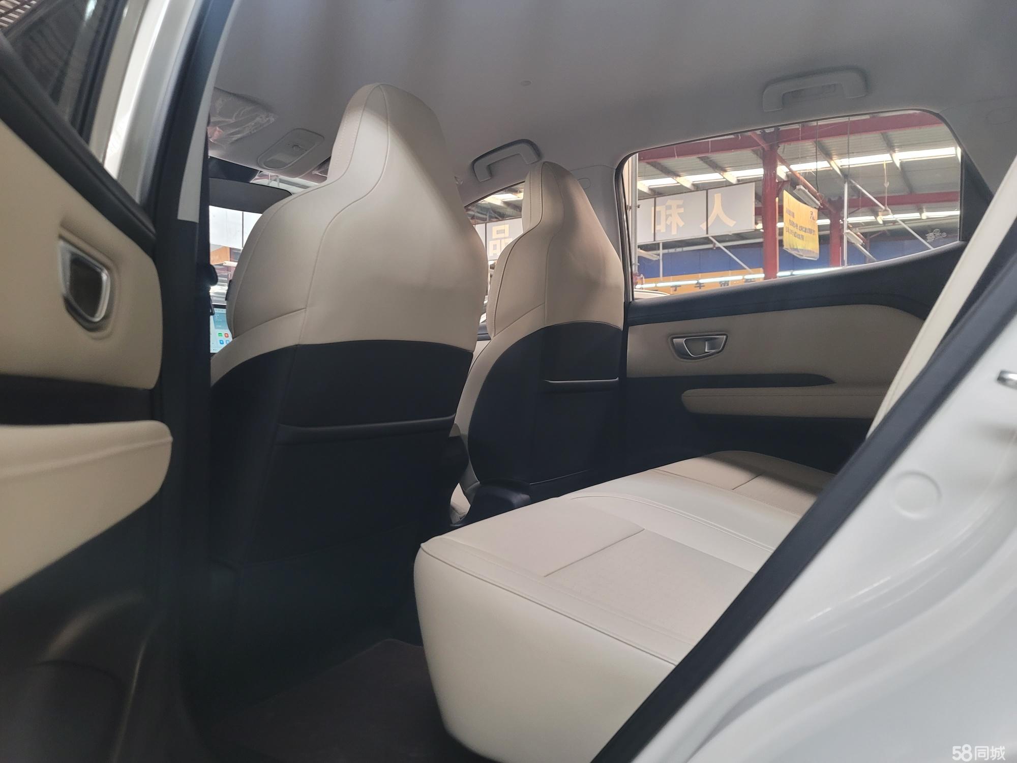 Wuling Binguo PLUS 2024 image de voiture #14