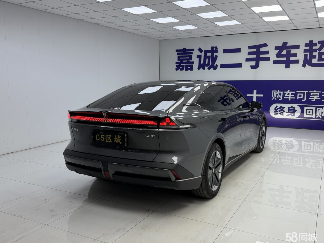 Deepal SL03 2023 car image #6