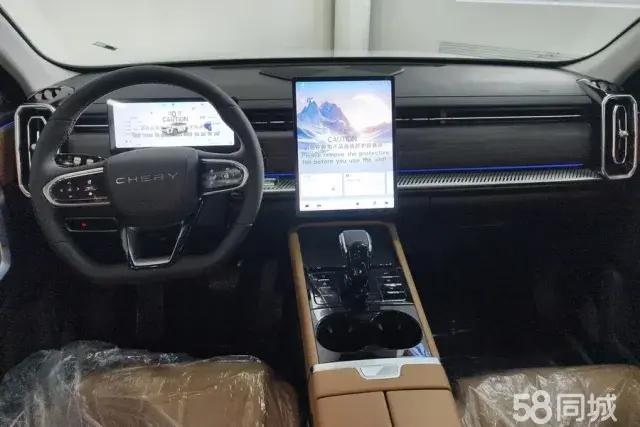 Chery Tiggo 7 2025 #12 Chery Tiggo 7 2025 car image #12