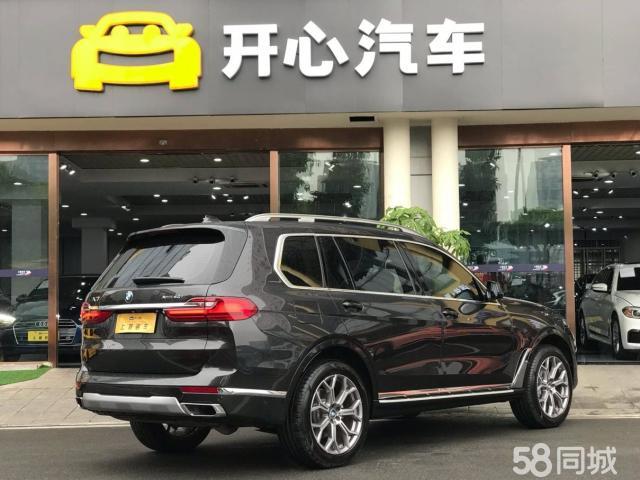 BMW X7 2019 immagine di auto #3