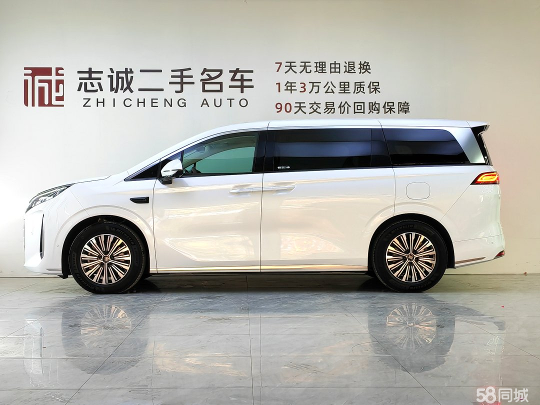 BYD Xia 2025 immagine di auto #4