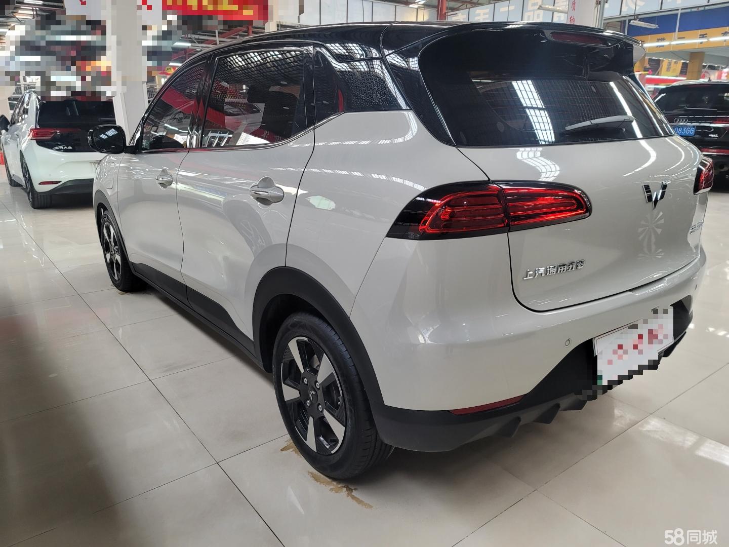 Wuling Binguo PLUS 2024 image de voiture #16